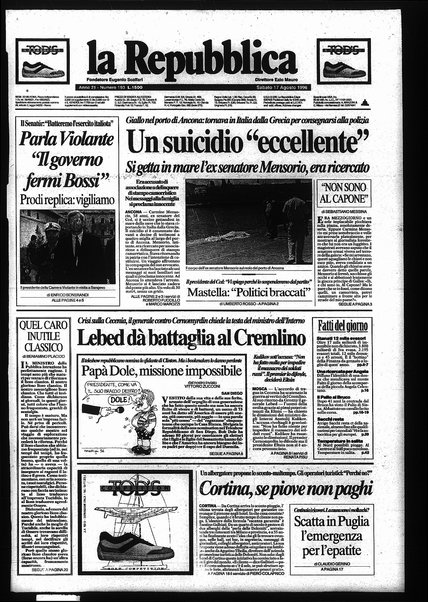 La repubblica